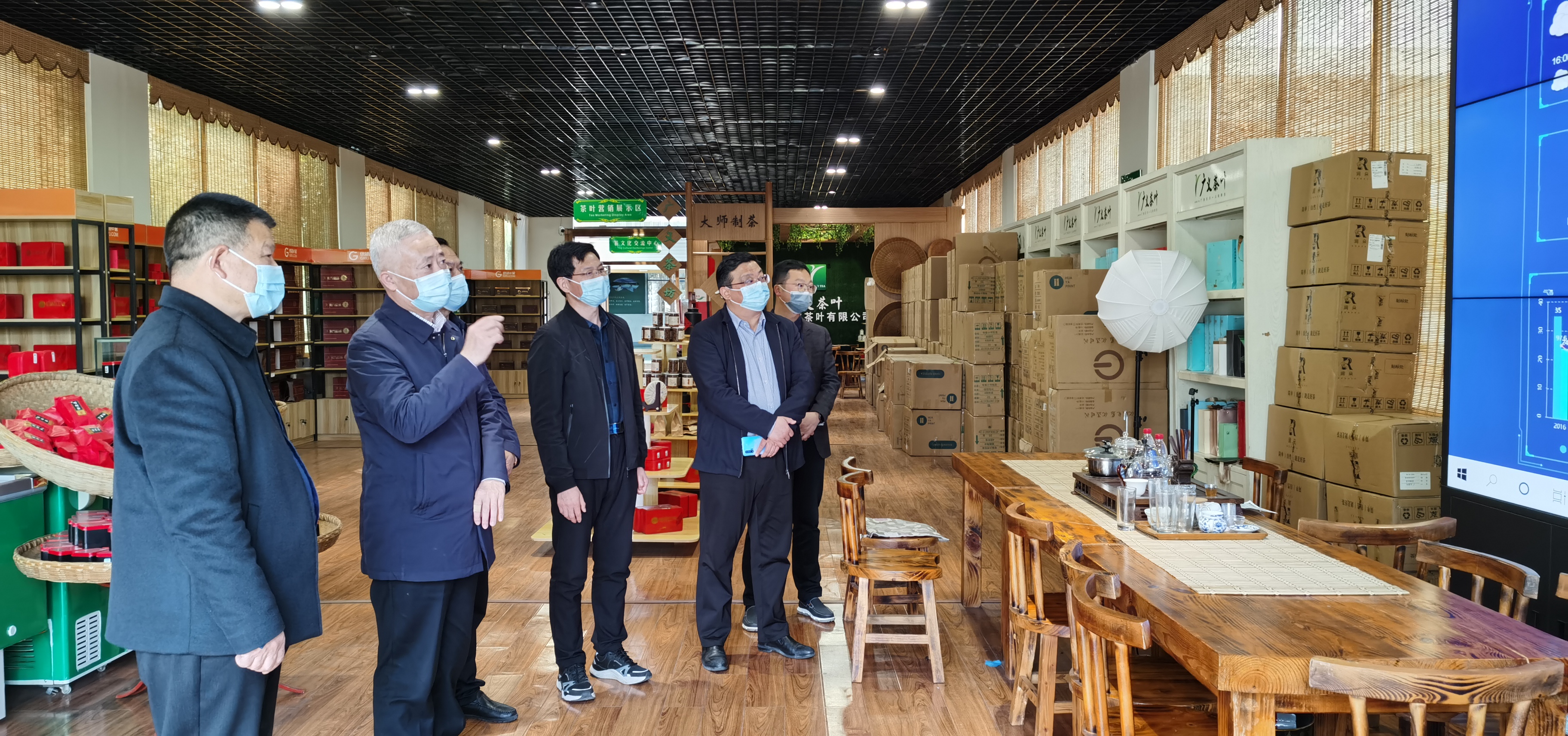 2022年4月1日，信陽市胡亞才市長來廣義茶印象園，關心春茶生產，指導春茶生產工作
